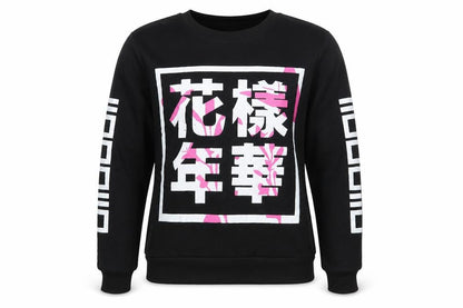 Milky Rose Womens Black Colourblock  Pullover Sweatshirt Size M