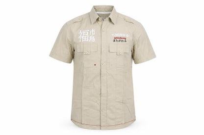 Mens UK Size S NEXT Beige  Button-Up Short Sleeve Casual Shirt