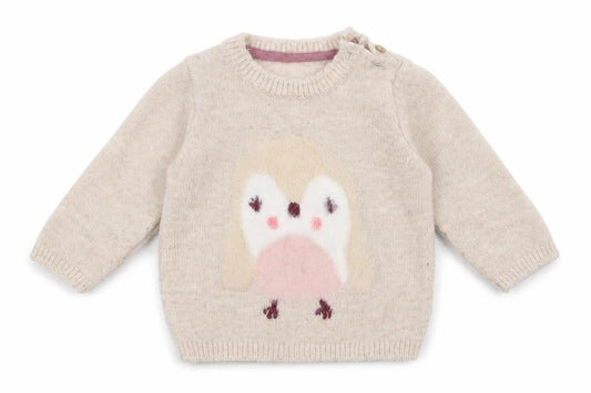 Asda George Girls Beige   Pullover Jumper Size 3-6 Months