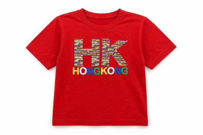 Hong Kong Boys Red  Jersey Basic T-Shirt Size 9 Years