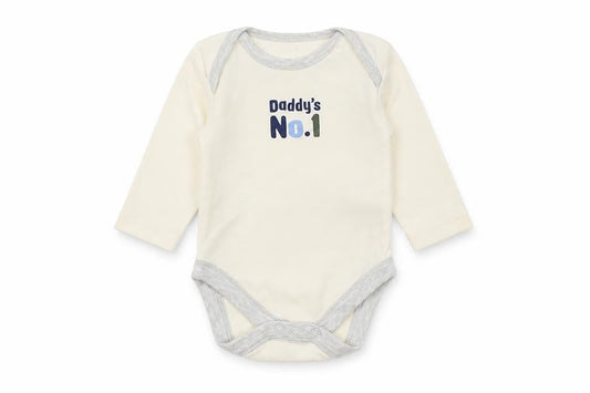 Nutmeg Baby Yellow   Babygrow One-Piece Size 0-3 Months  - daddy's No1