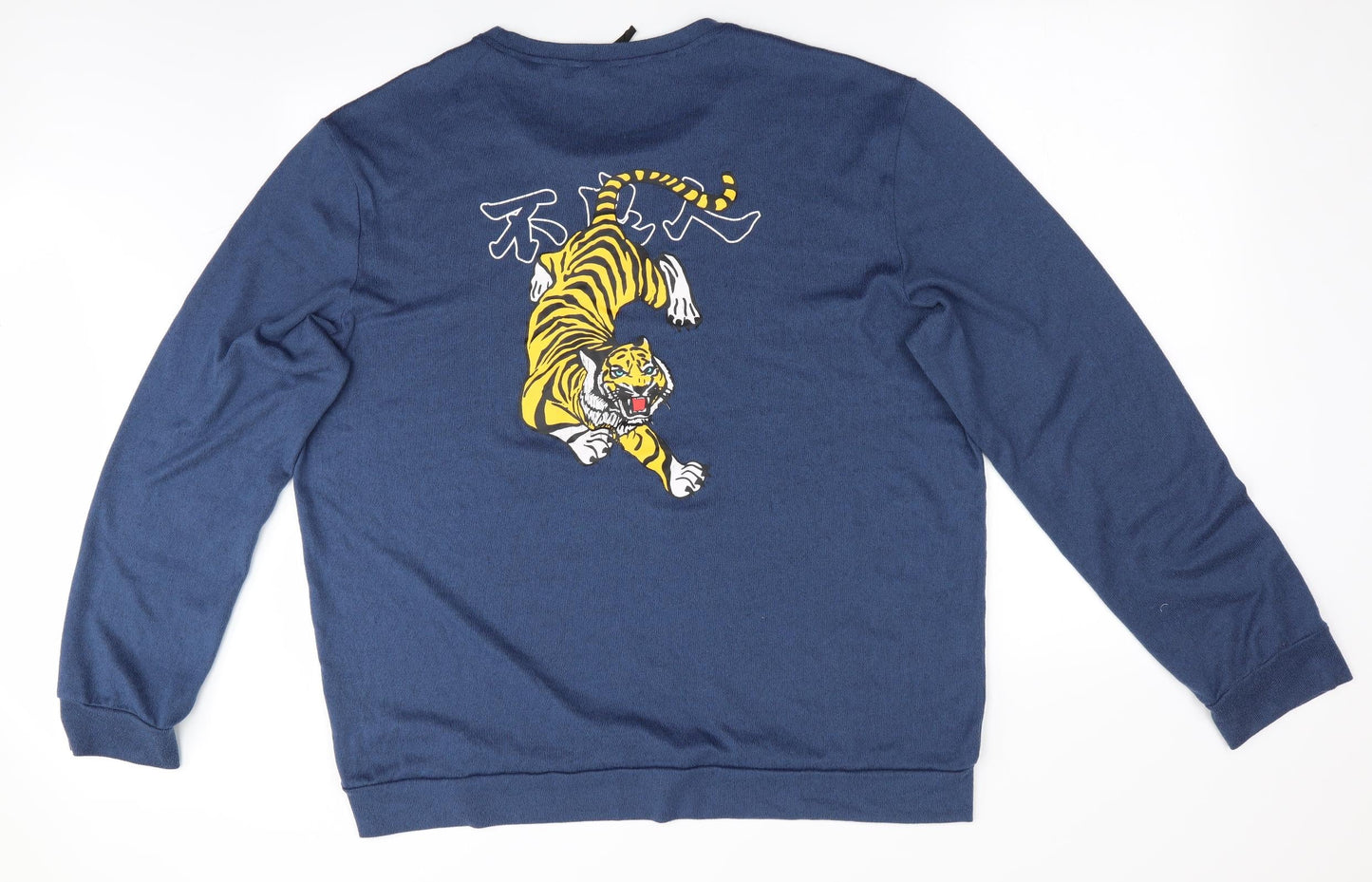 SheIn Mens Blue Animal Print  Pullover Jumper Size 2XL  - Tiger