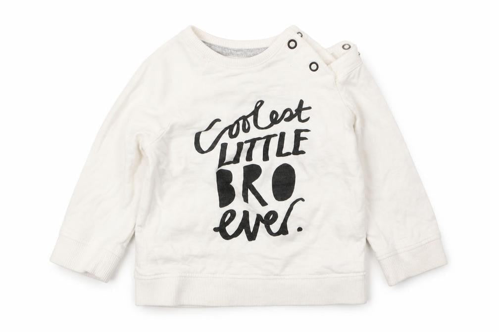 George Boys White   Basic T-Shirt Size 9-12 Months