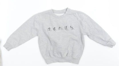 Preworn Boys Grey   Pullover Jumper One Size  - DEAF IDENTITY