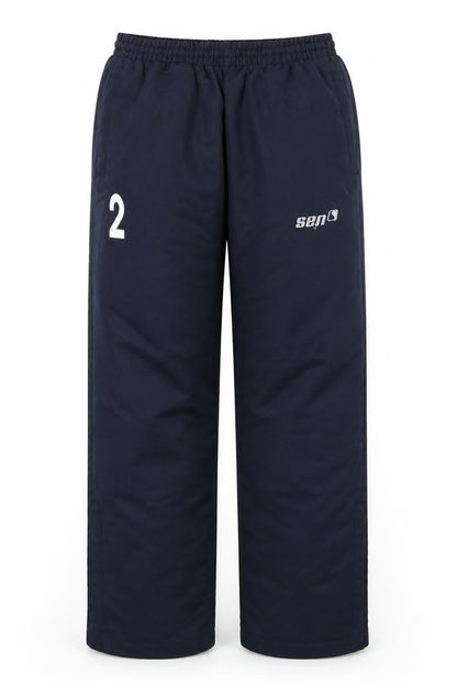 SEN sport Boys Blue   Jogger Trousers Size L