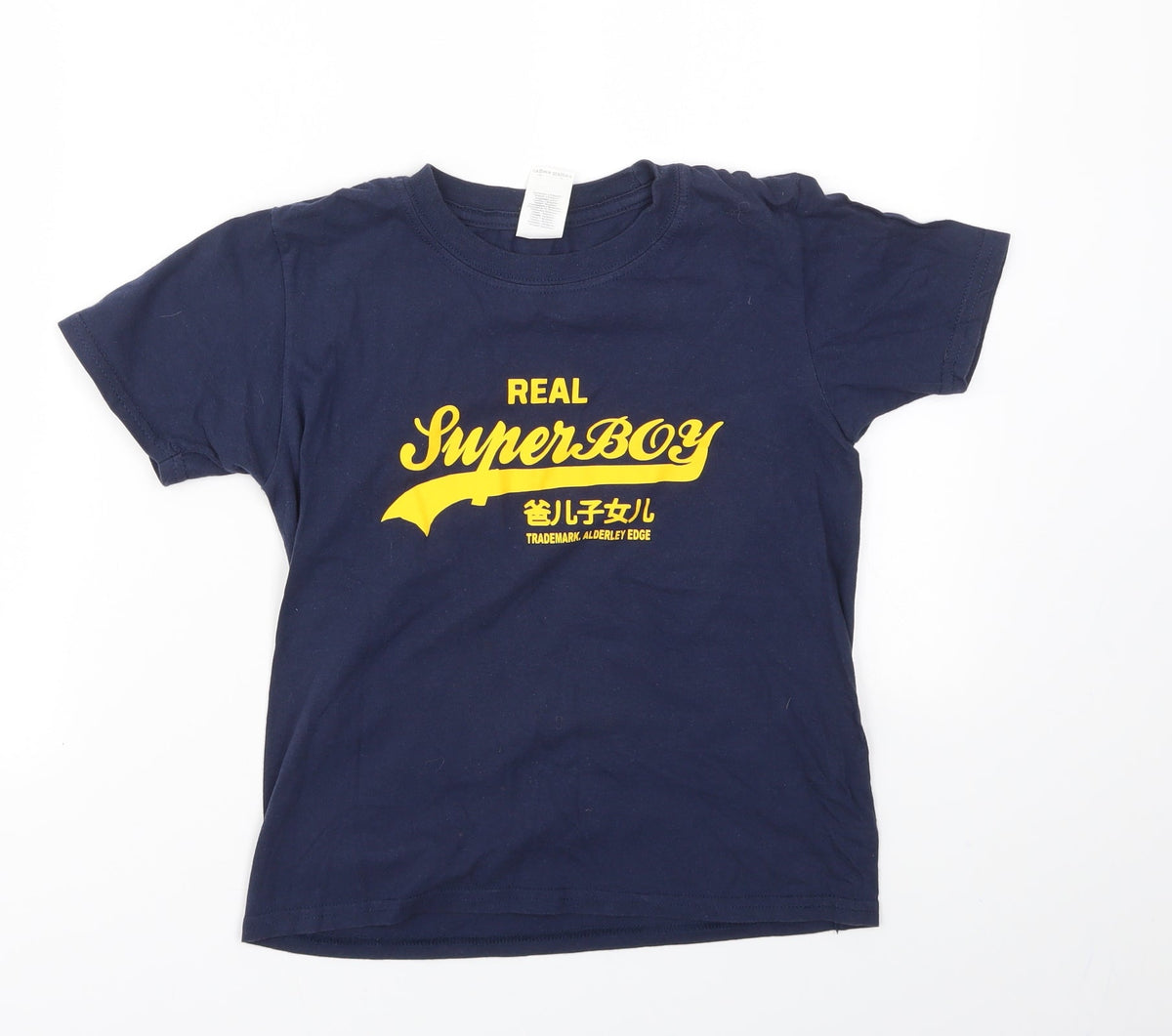 Front view of Gildan boys’ blue geometric basic t-shirt, size M