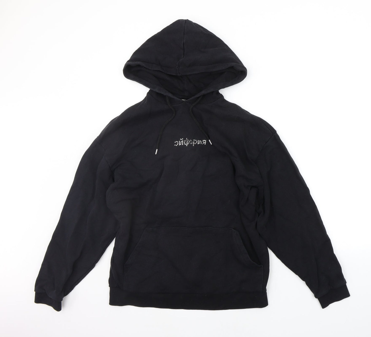 Mens UK Size XS ASOS Black Pullover Hoodie