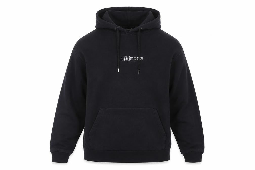 Mens UK Size XS ASOS Black Pullover Hoodie