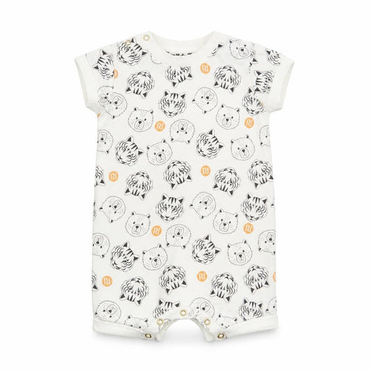 Front view of River Island boys’ white animal print babygrow one-piece, size 0-3, months