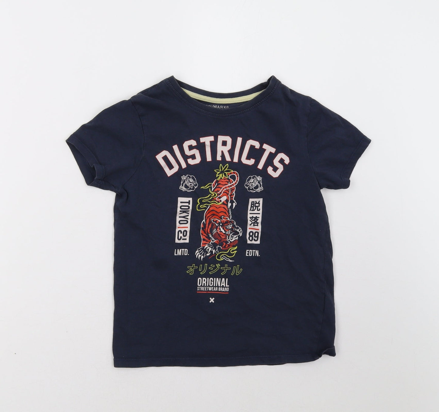 Primark Boys Blue   Basic T-Shirt Size 9 Years