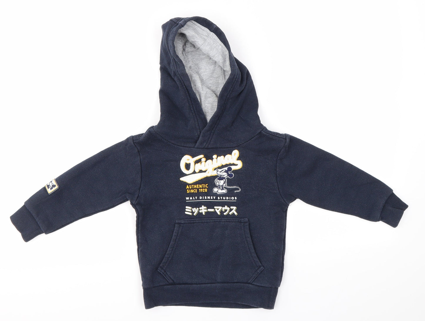 Disney Boys Multicoloured  Cotton Pullover Hoodie Size 3 Years