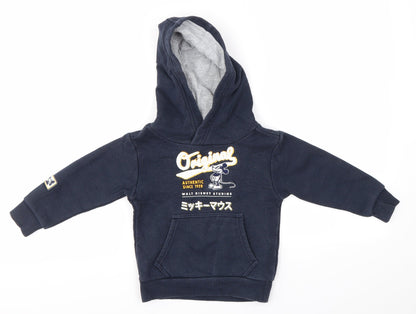 Disney Boys Multicoloured  Cotton Pullover Hoodie Size 3 Years
