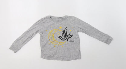 Additional front view of Next girls’ grey cotton pullover sweatshirt, size 5, years - eid mubarak