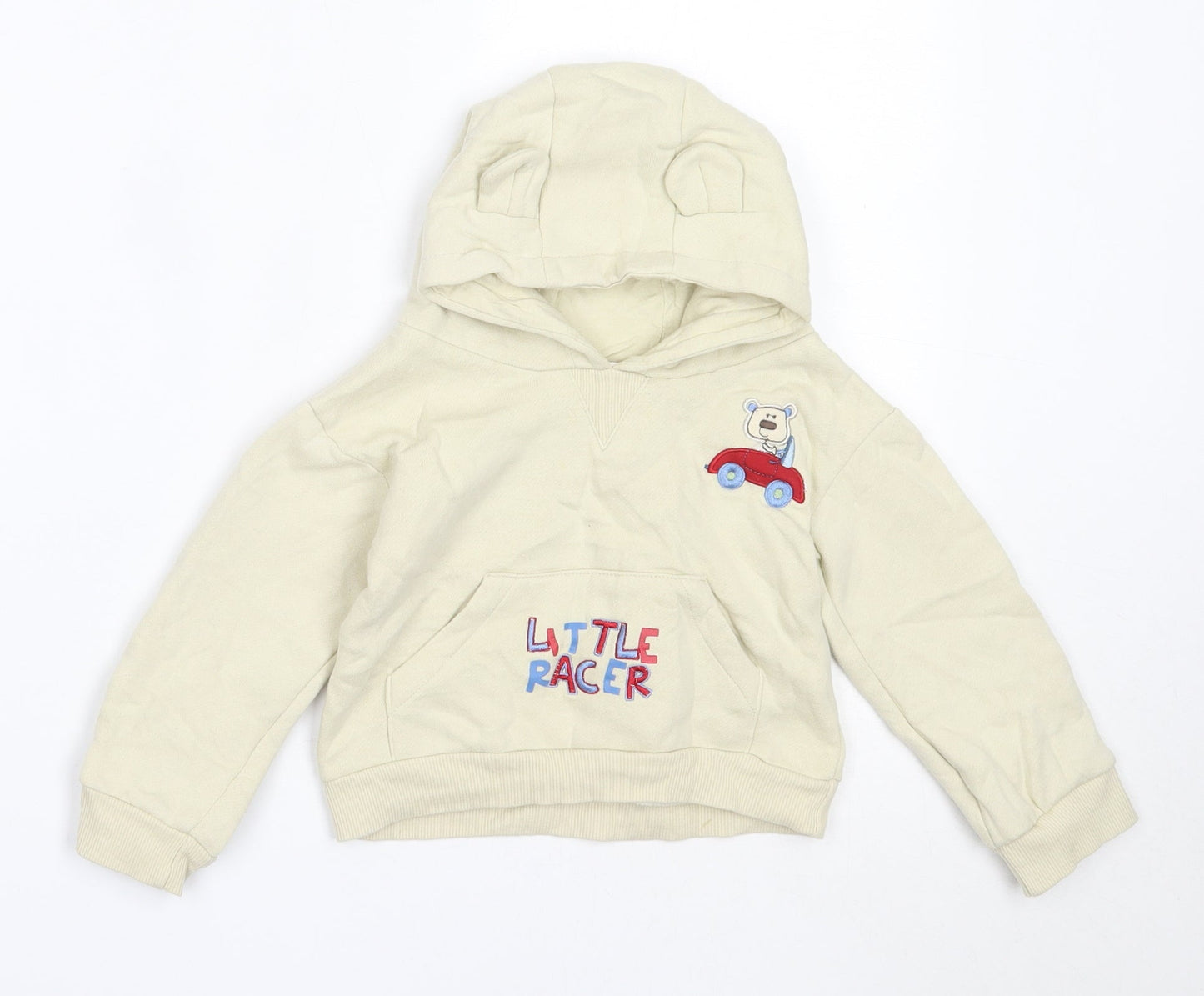 Little Precious Boys Beige  Cotton Pullover Jumper Size 6-9 Months