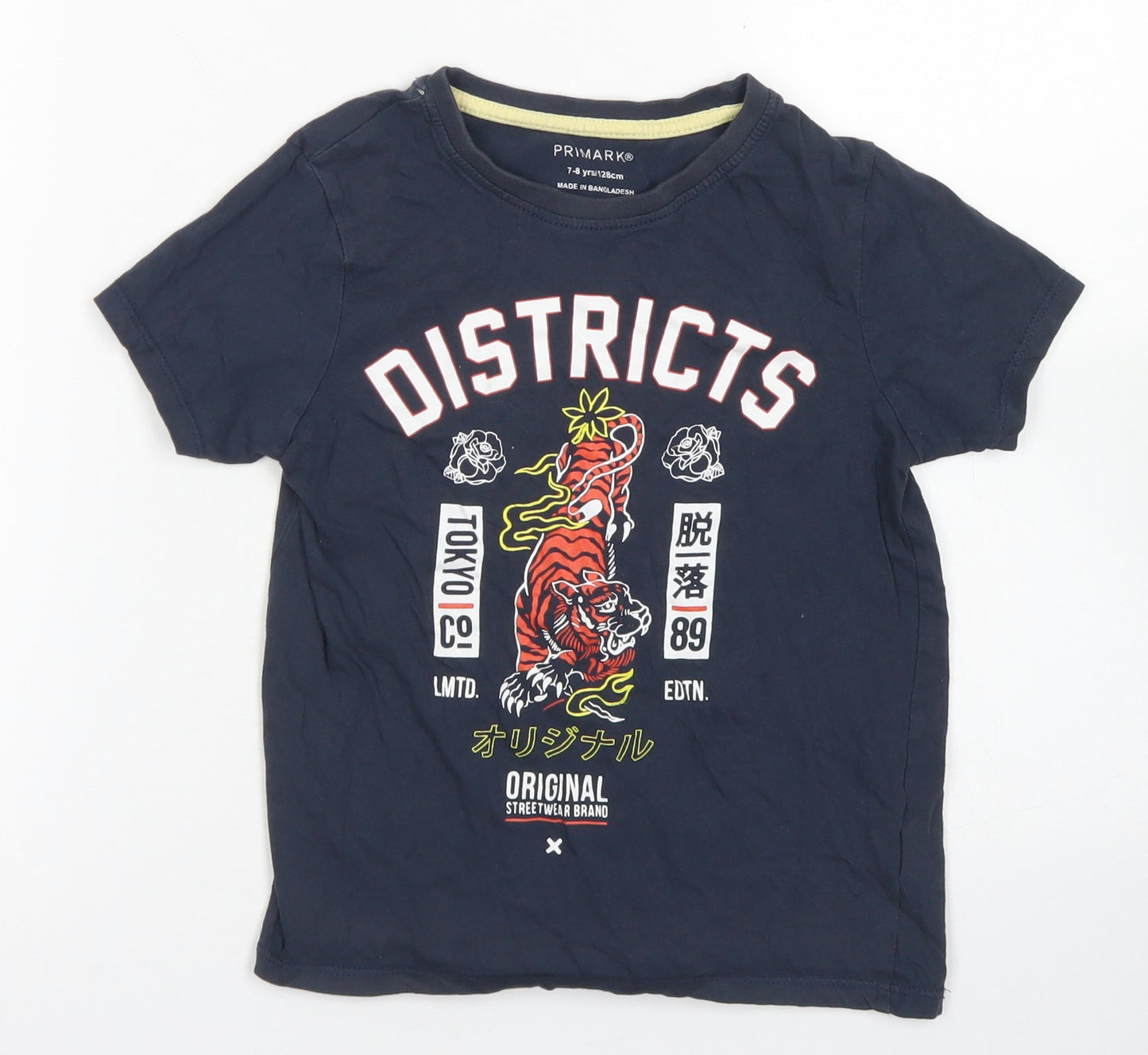 Primark Boys Blue  Cotton Basic T-Shirt Size 7-8 Years Crew Neck
