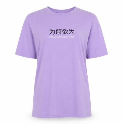 Womens UK Size 2XS FB Sister Purple Basic T-Shirt