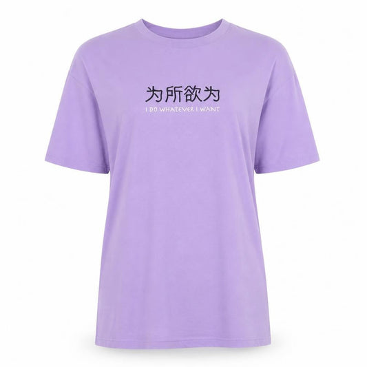 Womens UK Size 2XS FB Sister Purple Basic T-Shirt