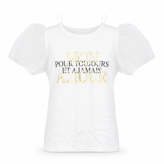 Womens UK Size 6 Quiz White Basic T-Shirt