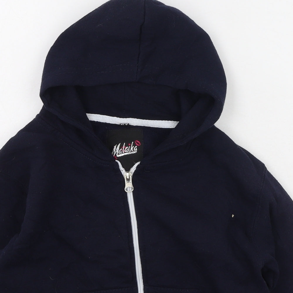 MALIKA Boys Blue Round Neck  Cotton Full Zip Jumper Size 5-6 Years