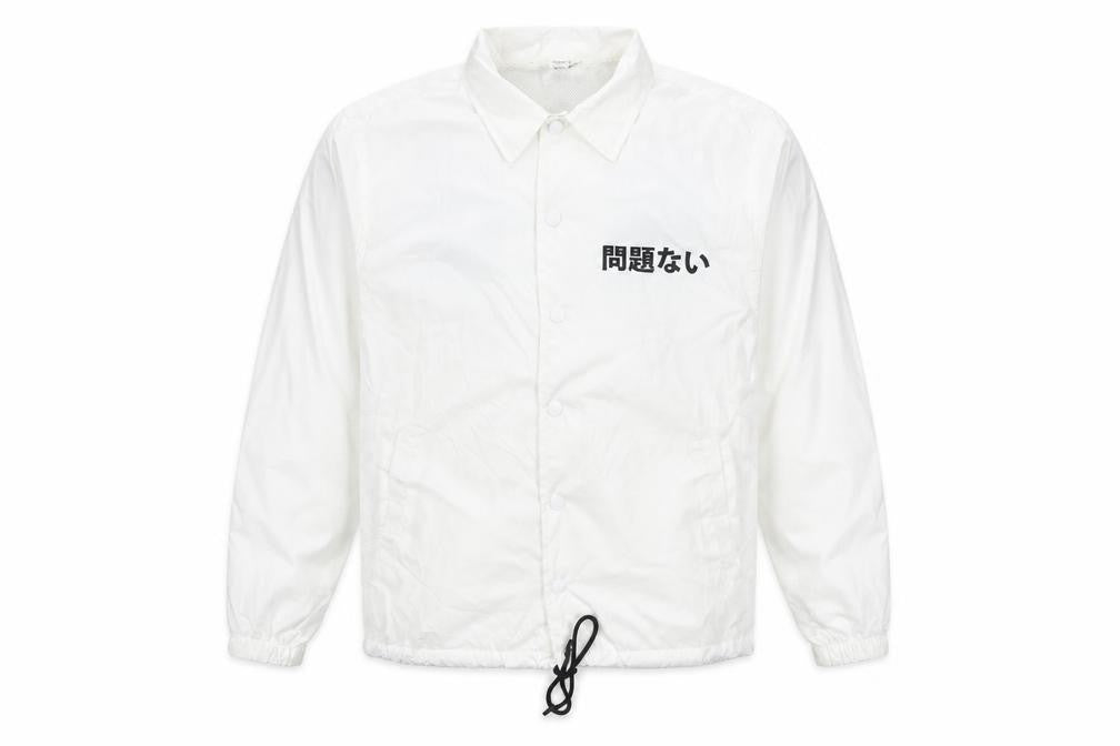 Mens UK Size S Divided by H&M White Jacket