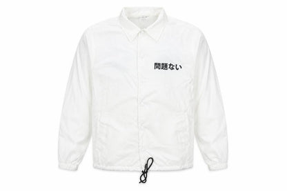 Mens UK Size S Divided by H&M White Jacket