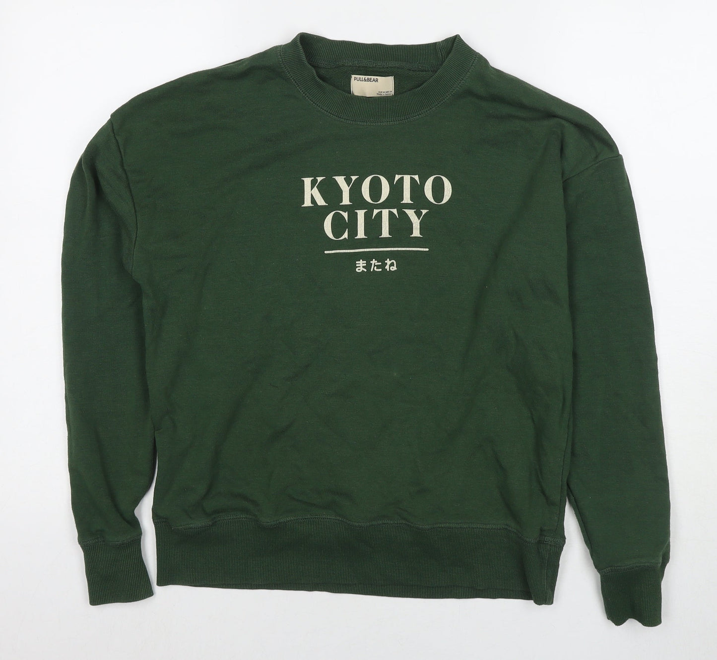 Womens UK Size M Pull&Bear Green Pullover Hoodie