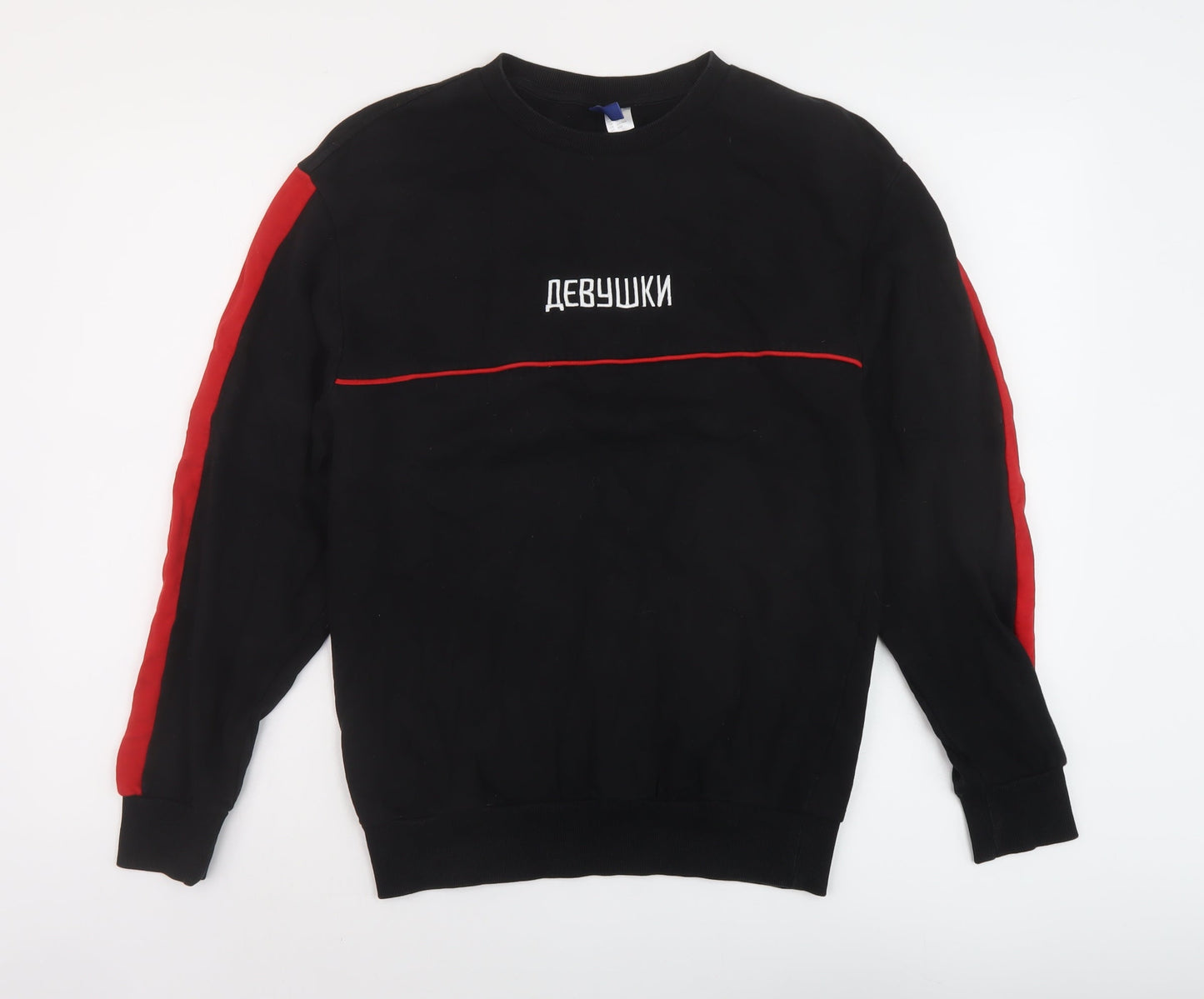 Mens UK Size XS H&M Black Pullover Sweatshirt