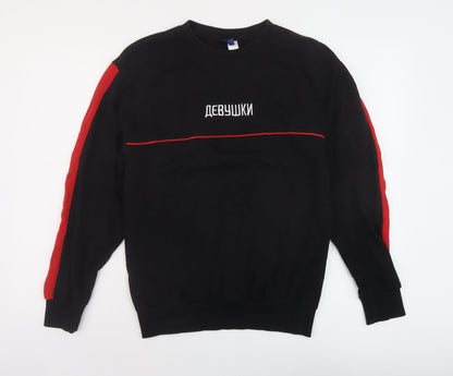 Mens UK Size XS H&M Black Pullover Sweatshirt