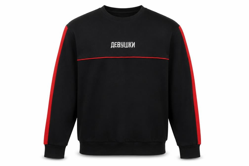 Mens UK Size XS H&M Black Pullover Sweatshirt
