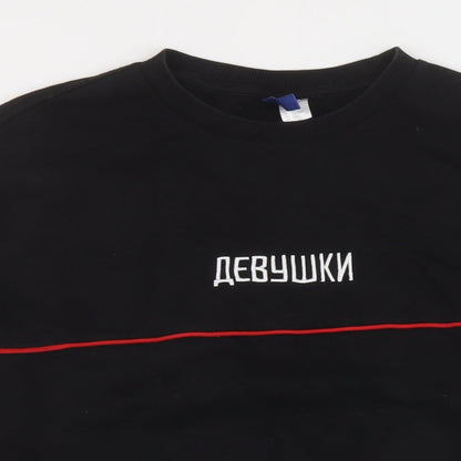 Mens UK Size XS H&M Black Pullover Sweatshirt