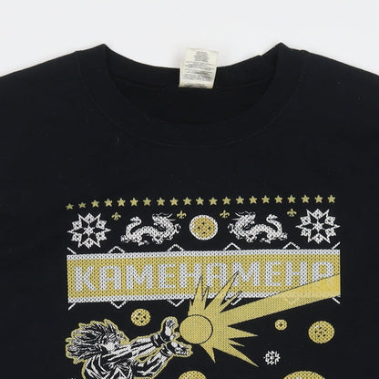 Kamehameha Mens Blue Cotton Pullover Sweatshirt Size L - Anime