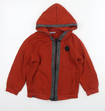 Mayoral Boys Brown Cotton Full Zip Hoodie Size 6 Years Zip - Logo