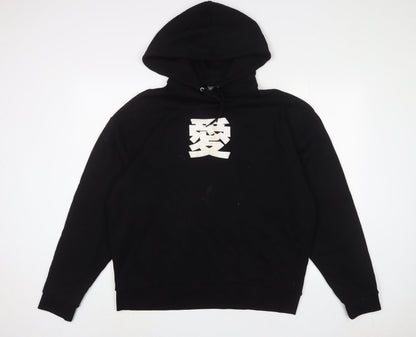 Mens UK Size L ASOS Black Pullover Hoodie