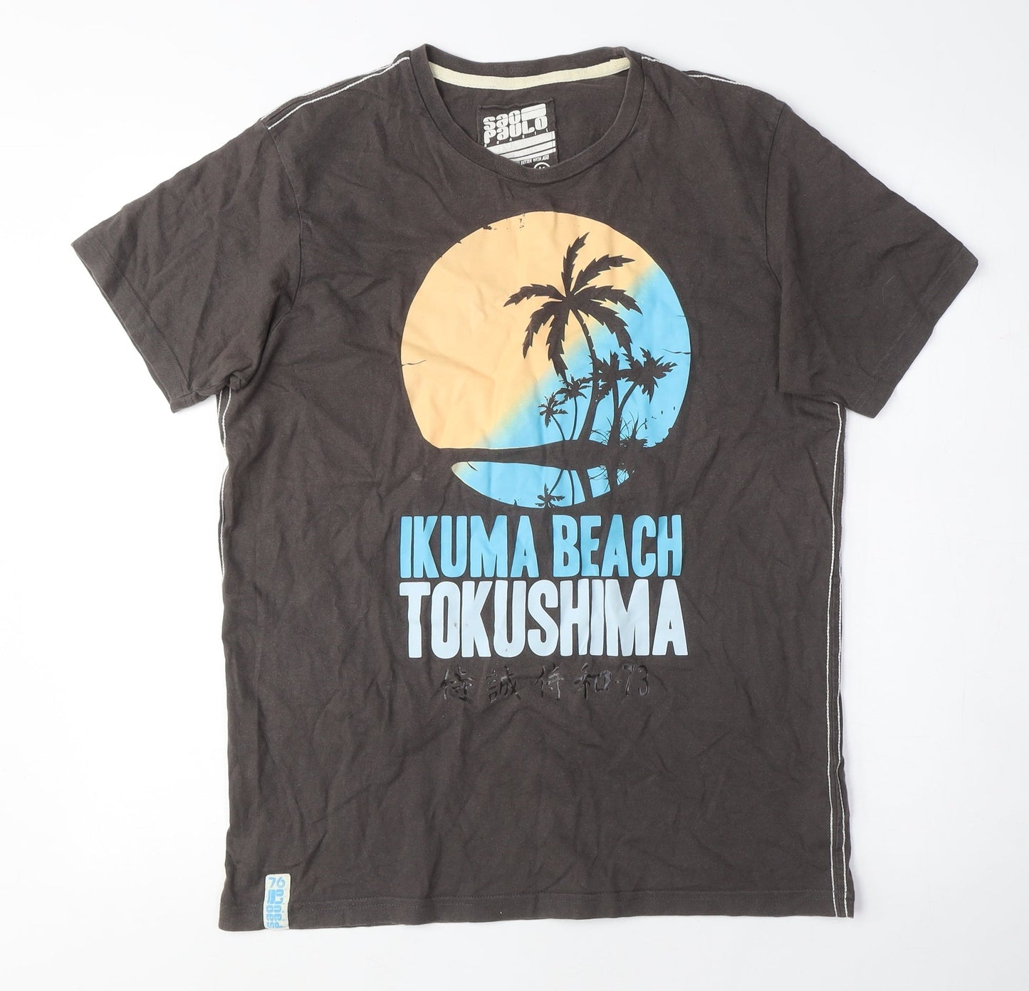 Sao Paulo Mens Green Cotton T-Shirt Size M Crew Neck - Kuma Beach