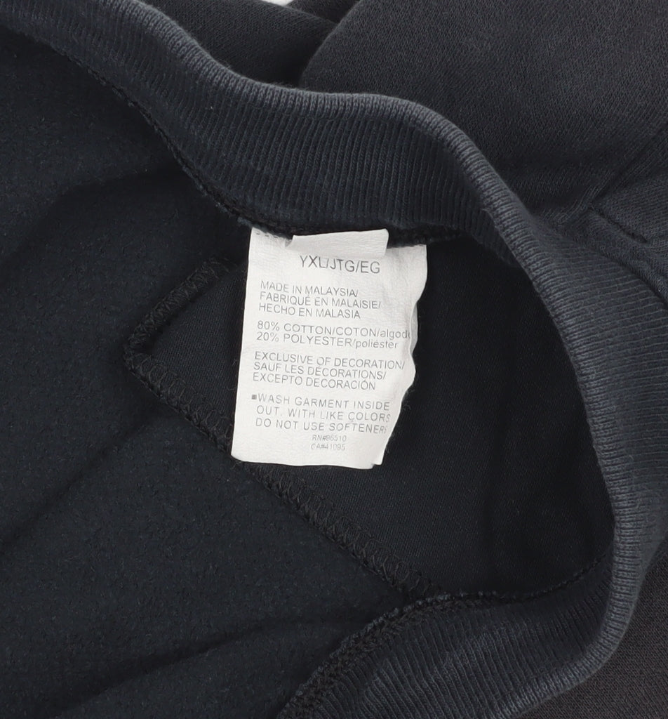 Under Armour Boys' Black Sweat Shorts XL, Relaxed Fit