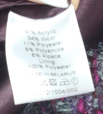 Womens UK Size 12 EAST Purple Basic Jacket
