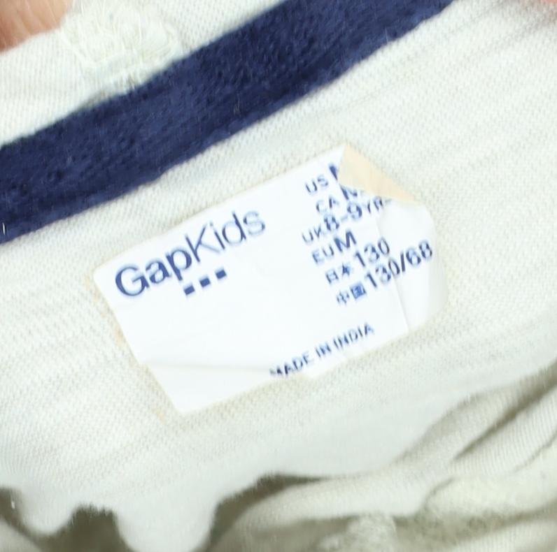 Gap Boys Beige Striped Cotton Hoodie Pullover Size 8-9 Years