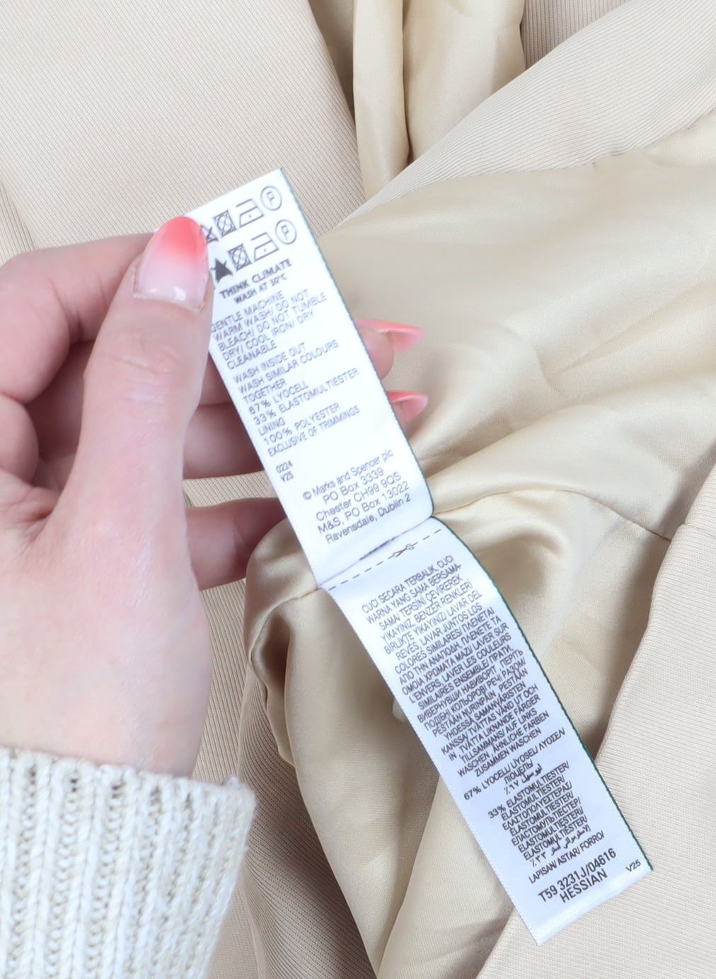 Marks and Spencer Women's Beige Blazer Jacket Size 8