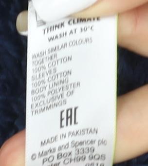 Marks and Spencer Boys Blue Full Zip Sweatshirt Age 11-12