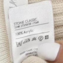 Womens UK Size 10-12 Berketex Beige Pullover Jumper