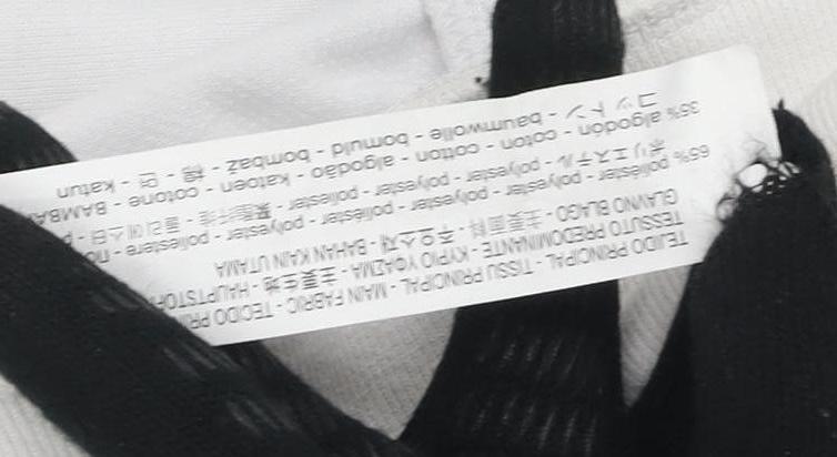 ZARA Men's White Full Zip Hoodie, Size S, Lightweight