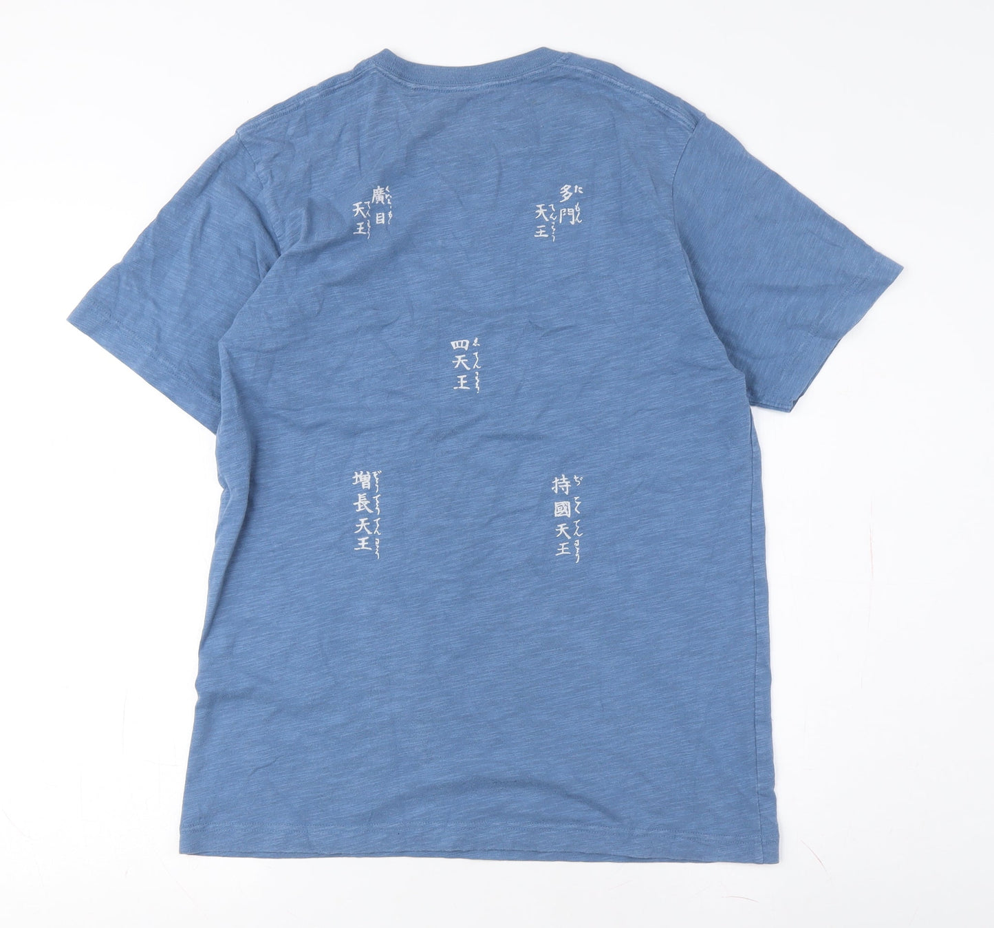 Unisex Adults UK Size S Uniqlo Blue Basic T-Shirt