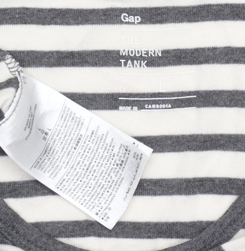 Womens UK Size L Gap Multicoloured Basic Tank