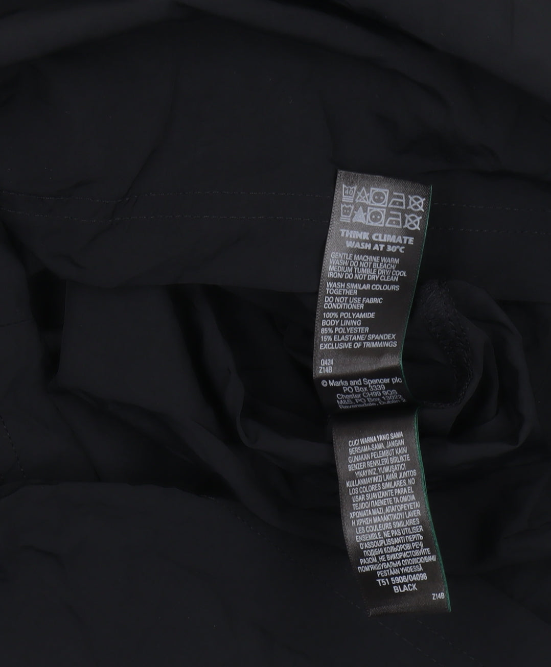 Marks and Spencer Men's Black Athletic Shorts