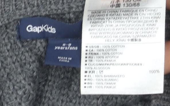 Gap Women's Grey Full Zip Jumper, Size 5-6, Mock Neck