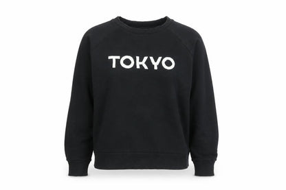 Womens UK Size S Pull & Bear Black Pullover Sweatshirt