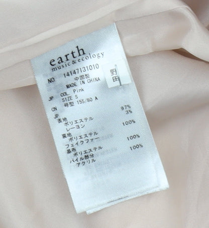 Earth Music & Ecology Women's Pink Hooded Overcoat S
