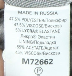 Next Petite Grey Pinstripe Blazer, Women's Size 12