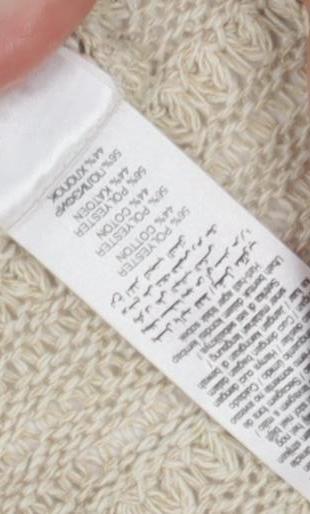 Womens UK Size S New Look Beige Vest Jumper