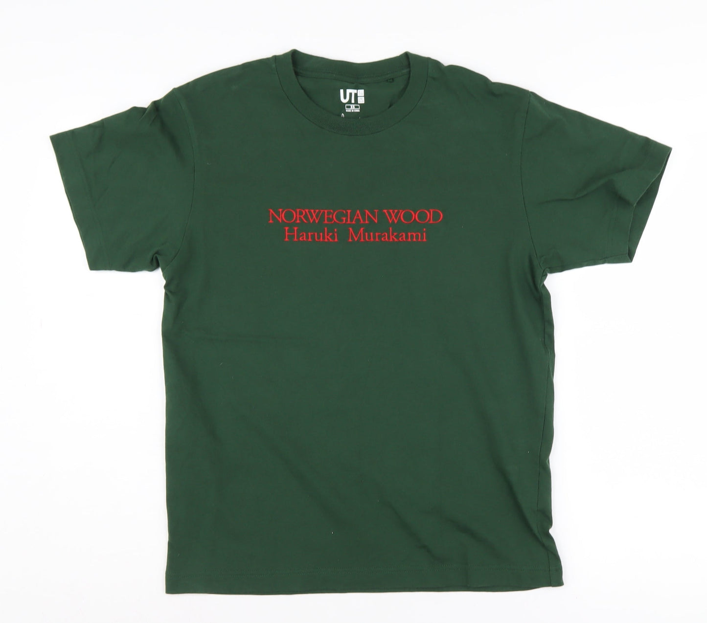 Uniqlo Green Men's XS T-Shirt, Short Sleeve, Crew Neck